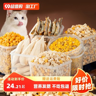 寵物食品 網(wǎng)購(gòu)新寵背后的消費(fèi)趨勢(shì)與市場(chǎng)機(jī)遇